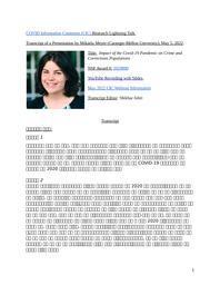 thumnail for Mikaela Meyer.docx
