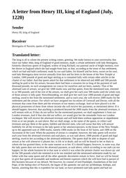 thumnail for 781.html