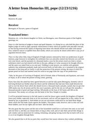 thumnail for 771.html