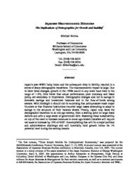 thumnail for WP_226.pdf