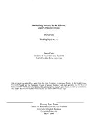thumnail for WP_043.pdf