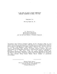 thumnail for WP_030.pdf