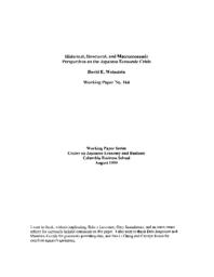thumnail for WP_164.pdf