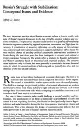 thumnail for AWBCD0494.pdf