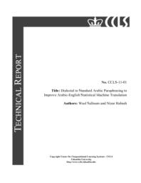 thumnail for CCLS-11-01.pdf