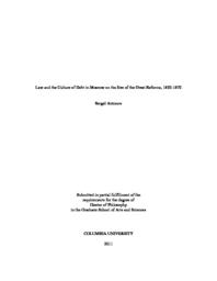 thumnail for Anton_ov_columbi_a_0054D_10_203.pdf.pdf