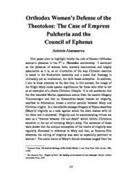 thumnail for SophiaVol2Atanassova.pdf