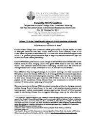 thumnail for columbia_FDI_perspectives_049.pdf
