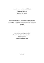thumnail for Xiaowen_Xu_thesis-final.pdf