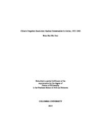 thumnail for Tsui_columbia_0054D_11085.pdf