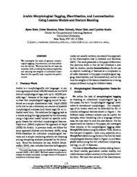 thumnail for roth_al_08.pdf