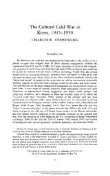 thumnail for 3096136.pdf