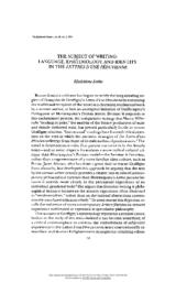 thumnail for Dobie.SubjectofWriting.1997.pdf