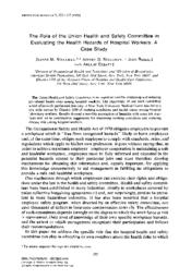 thumnail for StellmanJM_1978_UnionHandSCommittee_PM.pdf