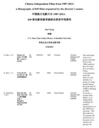 thumnail for Chinese_Independent_Films___________1987-2013.pdf