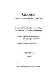 thumnail for Van_Dyck_Greek_Poetry_Elsewhere.pdf