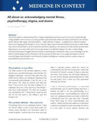 thumnail for cmr_All_about_us.pdf