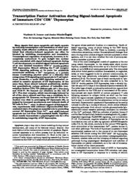 thumnail for JBC_1997_ivanov.pdf