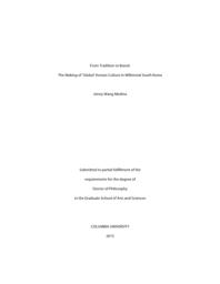 thumnail for Medina_columbia_0054D_13037.pdf