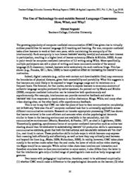 thumnail for 2.5-Noguchi_Forum_2011-12-30.pdf