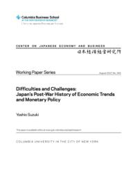 thumnail for WP 360.Suzuki.Difficulties and Challenges.pdf
