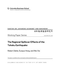 thumnail for WP_350.DekleHongXie.Regional_Spillover_Effects_of_the_Tohoku_Earthquake.pdf