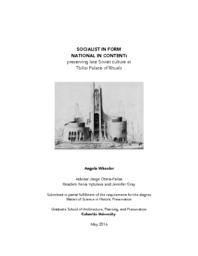 thumnail for WheelerAngela_GSAPPHP_2016_Thesis.pdf