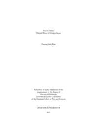 thumnail for Kim_columbia_0054D_12674.pdf