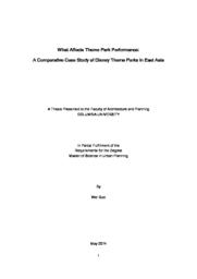 theme park thesis pdf