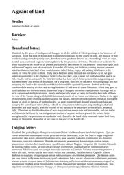 thumnail for 26286.html