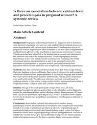 thumnail for 7957.pdf