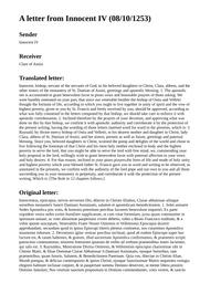 thumnail for 586.html