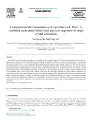 thumnail for 1-s2.0-S0045782517307727-main (1).pdf
