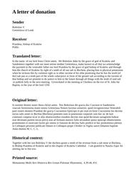 thumnail for 26168.html