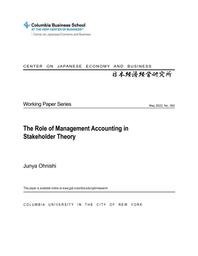 thumnail for WP 382. The Role of Management Accounting in Stakeholder Theory.pdf
