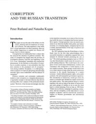 thumnail for harrimanreview_v12_no1_1-9.pdf