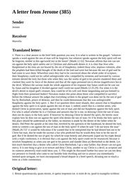 thumnail for 311.html