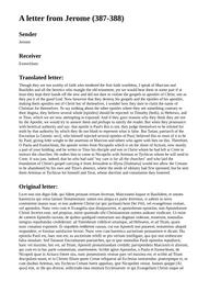 thumnail for 257.html