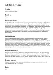 thumnail for 26198.html