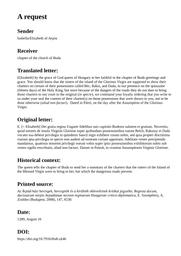 thumnail for 26335.html