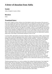 thumnail for 25999.html