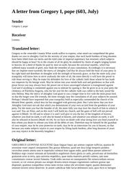 thumnail for 1258.html