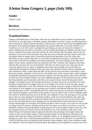 thumnail for 331.html