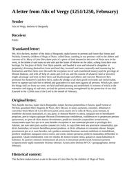 thumnail for 1432.html