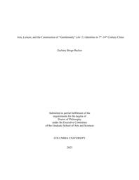 thumnail for BergeBecker_columbia_0054D_17998.pdf