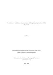 thumnail for SongYu_GSAPPHP_2020_Thesis.pdf