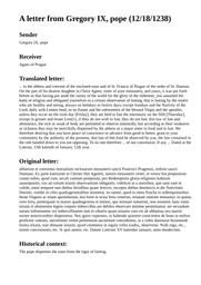 thumnail for 837.html