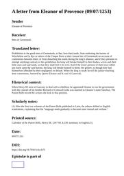 thumnail for 593.html