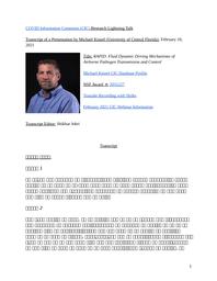 thumnail for Michael Kinzel.docx