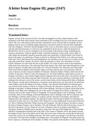 thumnail for 197.html